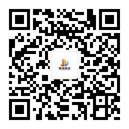 重庆晟腾建筑工程有限公司